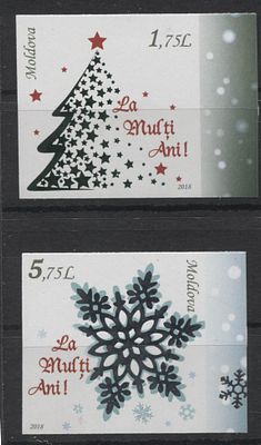 Молдавия 2018 г. Новый Год Б/З Полн сер 2 мар MNH. MI 1070/1071 - Б/З МАРКИ В MICHEL НЕ ОПИСАНЫ 