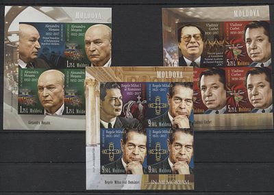 Молдавия 2018 г. Король Михай I - кавалер Ордена Победы и др. Б/З Полн сер 3 мар в кв/бл с 