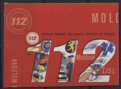 Молдавия 2019 г. Аварийная служба Б/З Полн сер 1 мар MNH. MI 1077 - Б/З МАРКИ В MICHEL НЕ 