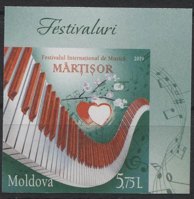 Молдавия 2019 г. Музыкальный фестиваль Б/З Полн сер 1 мар MNH. MI 1087 - Б/З МАРКИ В MICHEL НЕ 