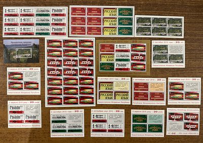 Приднестровская Молдавская Республика (ПМР) 2010 г. 20 лет ПМР 15 М/Л Кат 165 USD MNH. КАТ МАРОК 