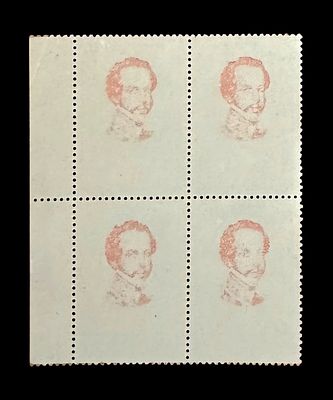 4 Stamps commemorating the 150th Anniversary of Brazil's Independence, with a one-color 