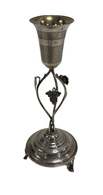 Toothpick holder made of branches and foliage, with engravings, in silver with the hallmark of 