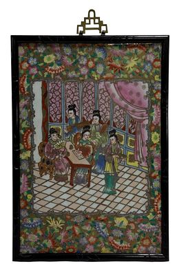 Chinese porcelain plate, polychrome decoration with an interior featuring figures and flowers. 