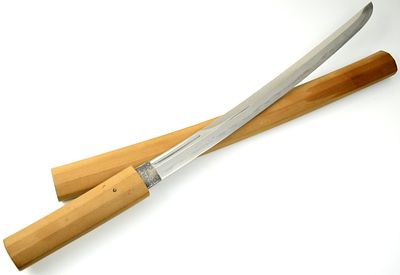 Antique Japanese Wakizashi Sword ~ Signed Mihara ju Masatsugu Saku. Antique Japanese Wakizashi 