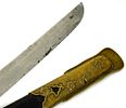 Rare EARLY Japanese Navy CUSTOM Mounted Samurai Kyu-gunto Sword w/1600s A.D. Signed Blade. Image - 8