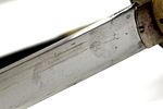 Rare EARLY Japanese Navy CUSTOM Mounted Samurai Kyu-gunto Sword w/1600s A.D. Signed Blade. Image - 17