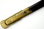 Rare EARLY Japanese Navy CUSTOM Mounted Samurai Kyu-gunto Sword w/1600s A.D. Signed Blade. Image - 41
