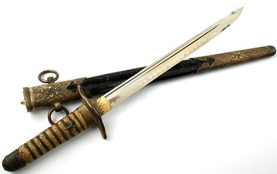 Exceptionally Rare Japanese Dirk -WW2 -ARMY AIR FORCE Dagger. Rare World War II Japanese Army 
