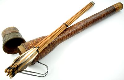 Good Japanese Samurai Quiver with Arrows Total length: 37 1/4", Arrow length: 33 3/4" x 1 1/2. 