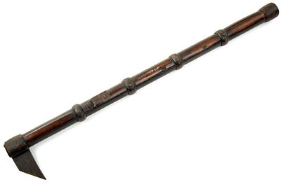 Old Japanese Sword Collection Tobiguchi Fireman Tool -Antique WWII WW2 Samurai. Old Japanese 