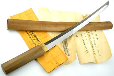 Japanese Edo period Wakizashi Sword ~ Old NBTHK Kanteisho attributed Echizen Shimosaka school. Ed 