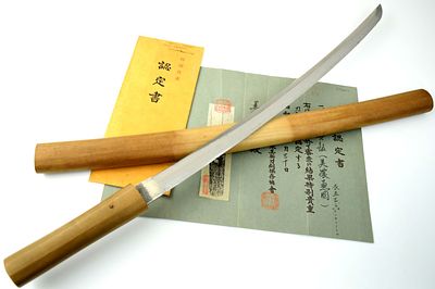 1500s Late Muromachi Period Wakizashi Sword with NBTHK Tokubetsu ~ Blade attributed to Mino Kanekuni