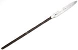 Early Japanese Samurai YARI Spear Head, Early Shinto or Koto Period. 
Total length: 14 7/8" Image - 1