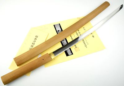 1500s Japanese Koto Katana Sword ~ NBTHK Hozon Certificate attributing to Mihara School. Koto 