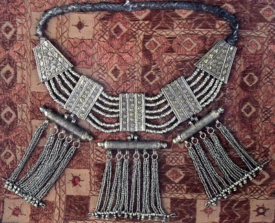 Old Naga Tribal Necklace From Nagaland. Old Naga Tribal Necklace from Nagaland, a beautiful 