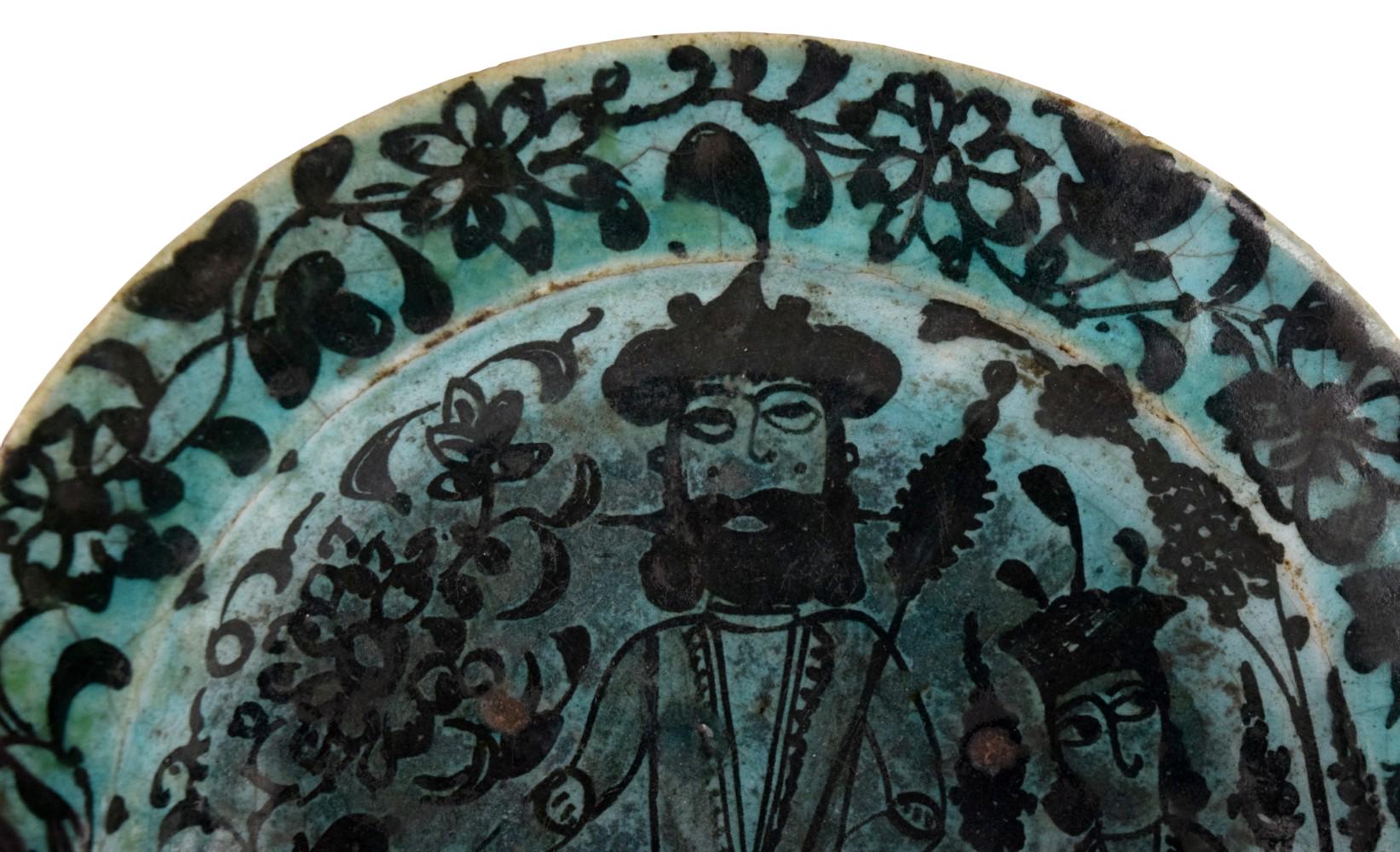 Ancient Kashan Iran/Persia 13th Century Turquoise & Black Earthenware Plate