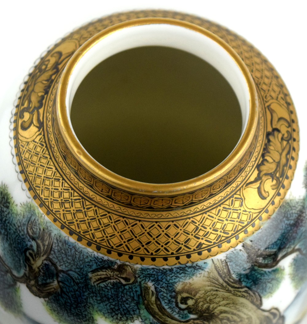 Chinese Daoguang Seal Mark Quing Dynasty Porcelain Ginger Jar