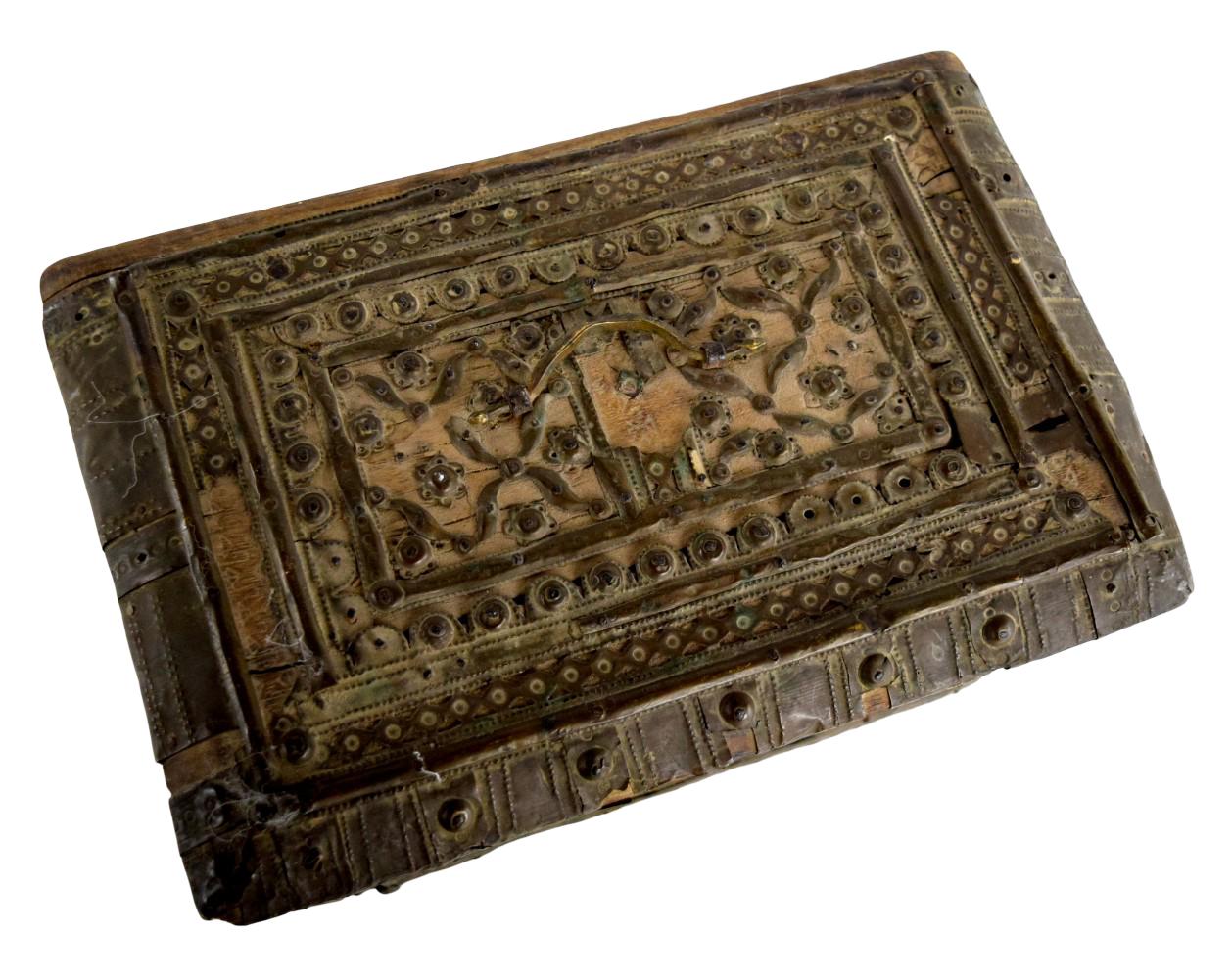 Antique Oman Teak Wood & Brass Storage Chest c.1800's