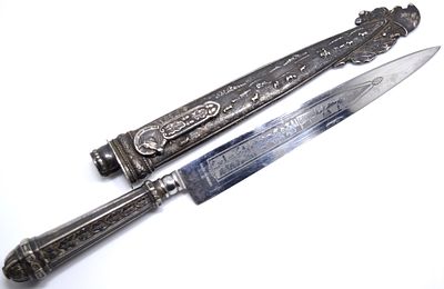 UNUSUAL SILVER MOUNTED GAUCHO KNIFE OF SOUTH AMERICAN ARGENTINA/BRAZIL COWBOYS. Silver Mounted 