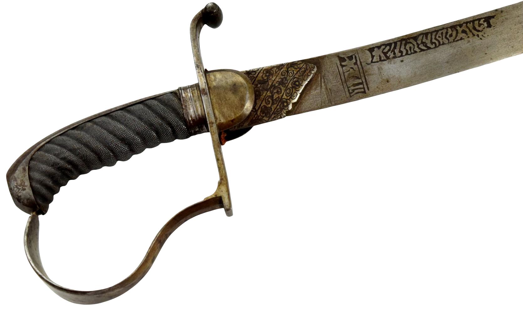 19th-century Ethiopian Gurade saber sword with Inscription