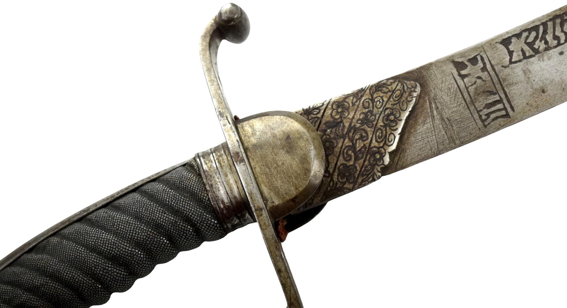 19th-century Ethiopian Gurade saber sword with Inscription
