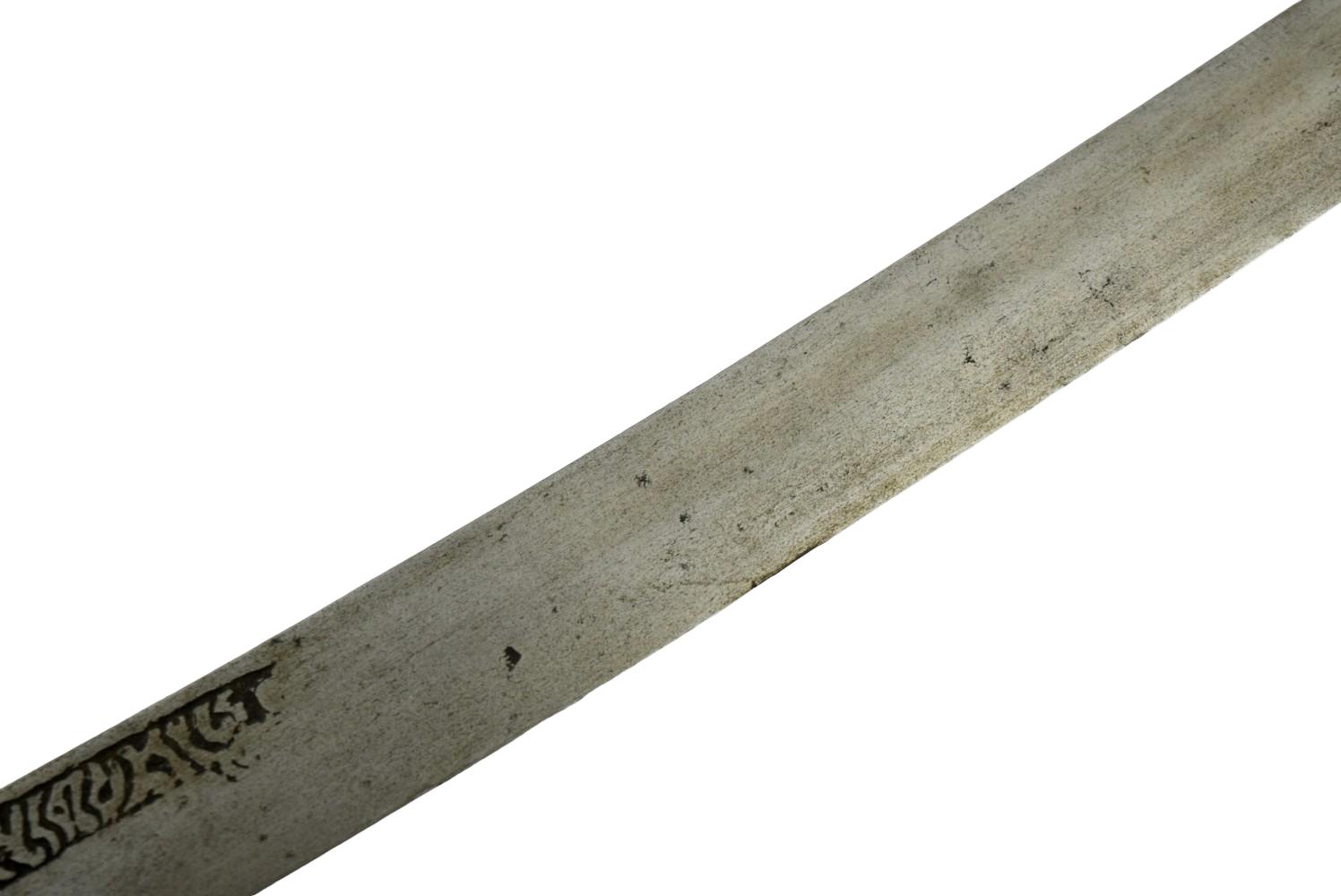 19th-century Ethiopian Gurade saber sword with Inscription