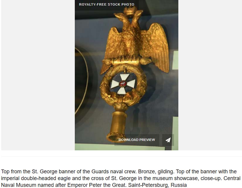 Magnificent Rare Imperial Russian Navy Guards Crew Flag Banner Top, Gilt Bronze Crowned Eagle with Large Saint George Enamel Cross Order