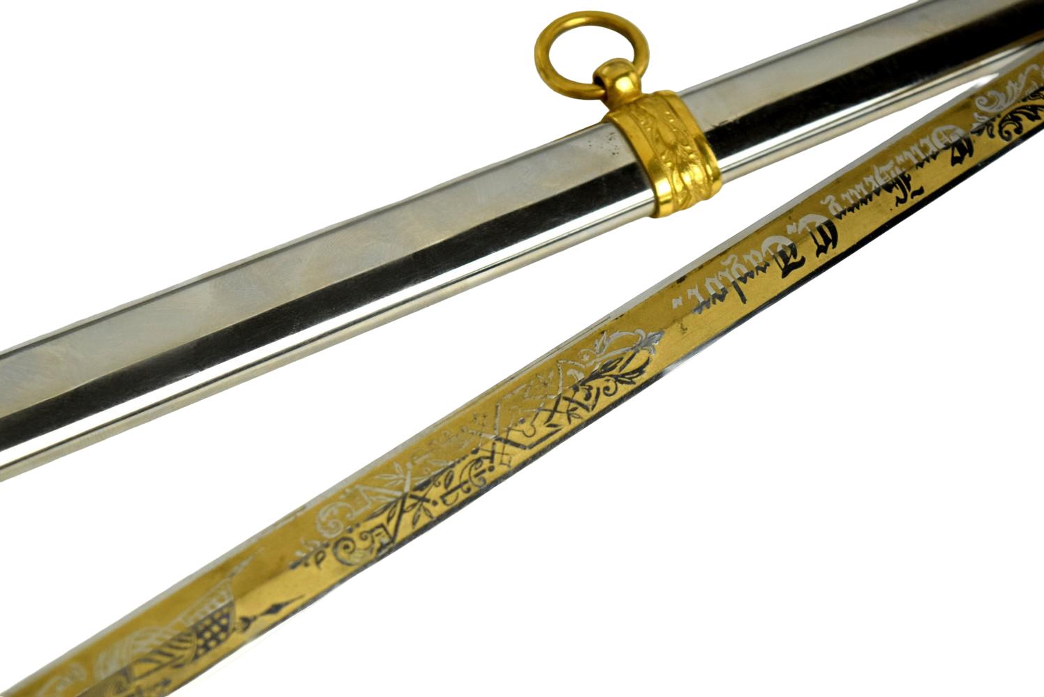 Presentation Grade U.S. Model 1860 Staff & Field Officer's Sword by The M.C. Lilley Co