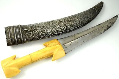 Good Ottoman Balkan Jambiya Dagger with Silver Encrusted Scabbard. Good Ottoman Balkan Jambiya 
