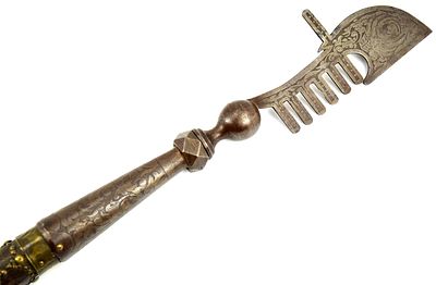 Interesting 18th C Italian Gondola Prow or Ferro - Fine engraved Blade. 18th C Italian Gondola 