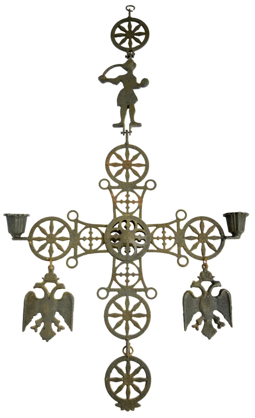 Byzantine Orthodox Brass Cross Candle Holder