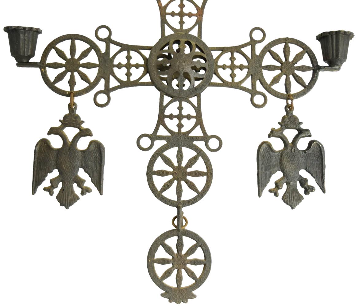 Byzantine Orthodox Brass Cross Candle Holder