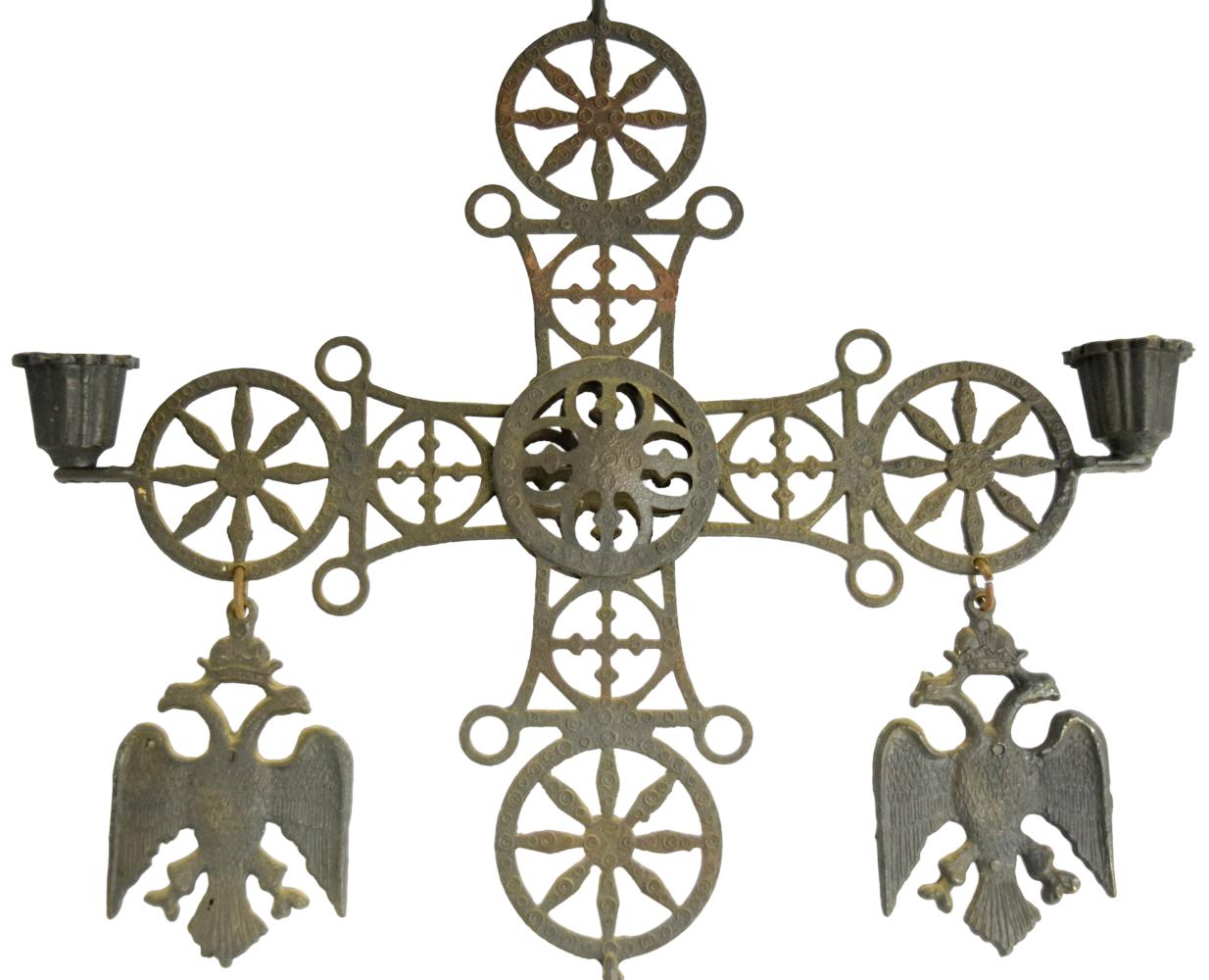 Byzantine Orthodox Brass Cross Candle Holder