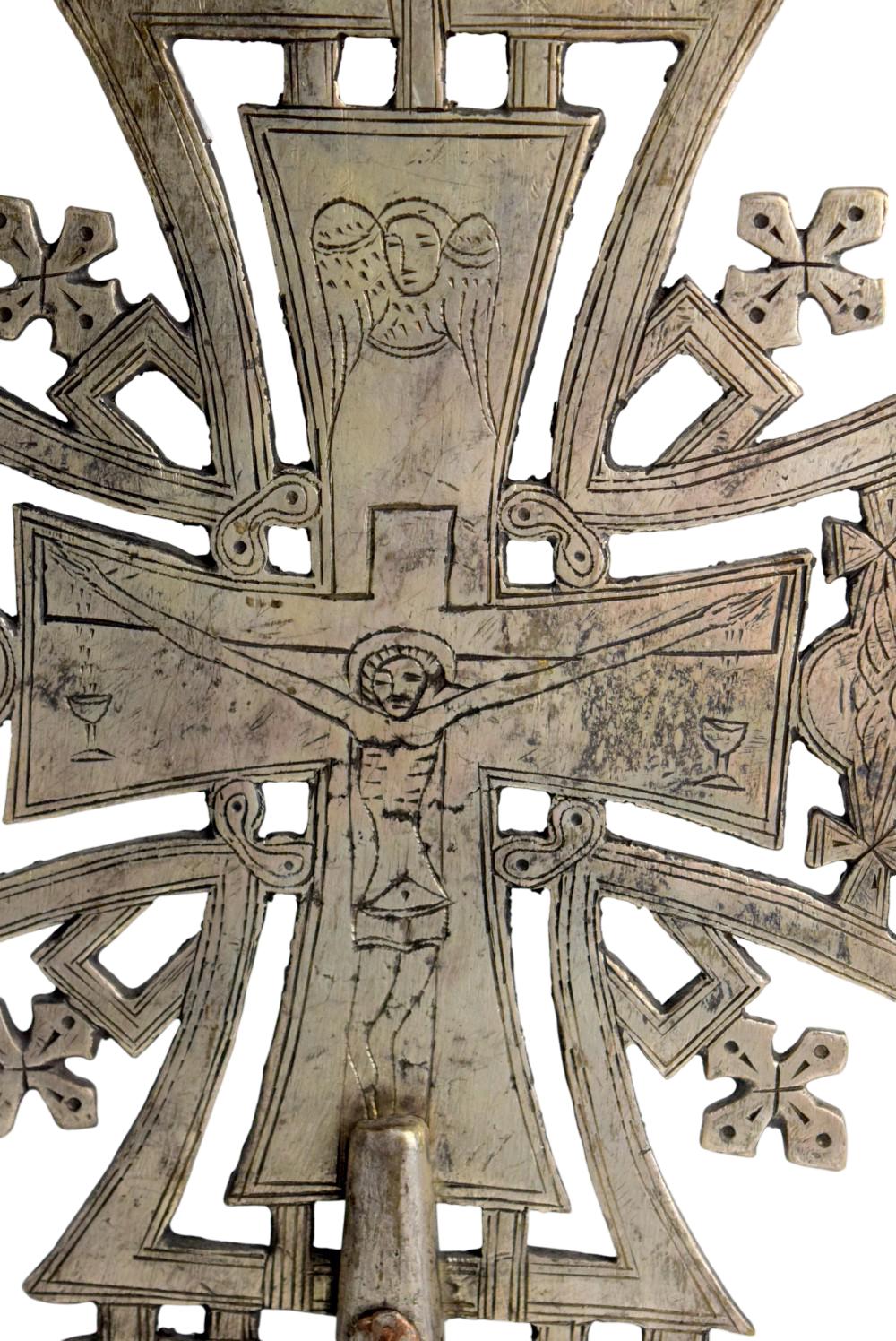 Ethiopian Orthodox Processional Cross Coptic