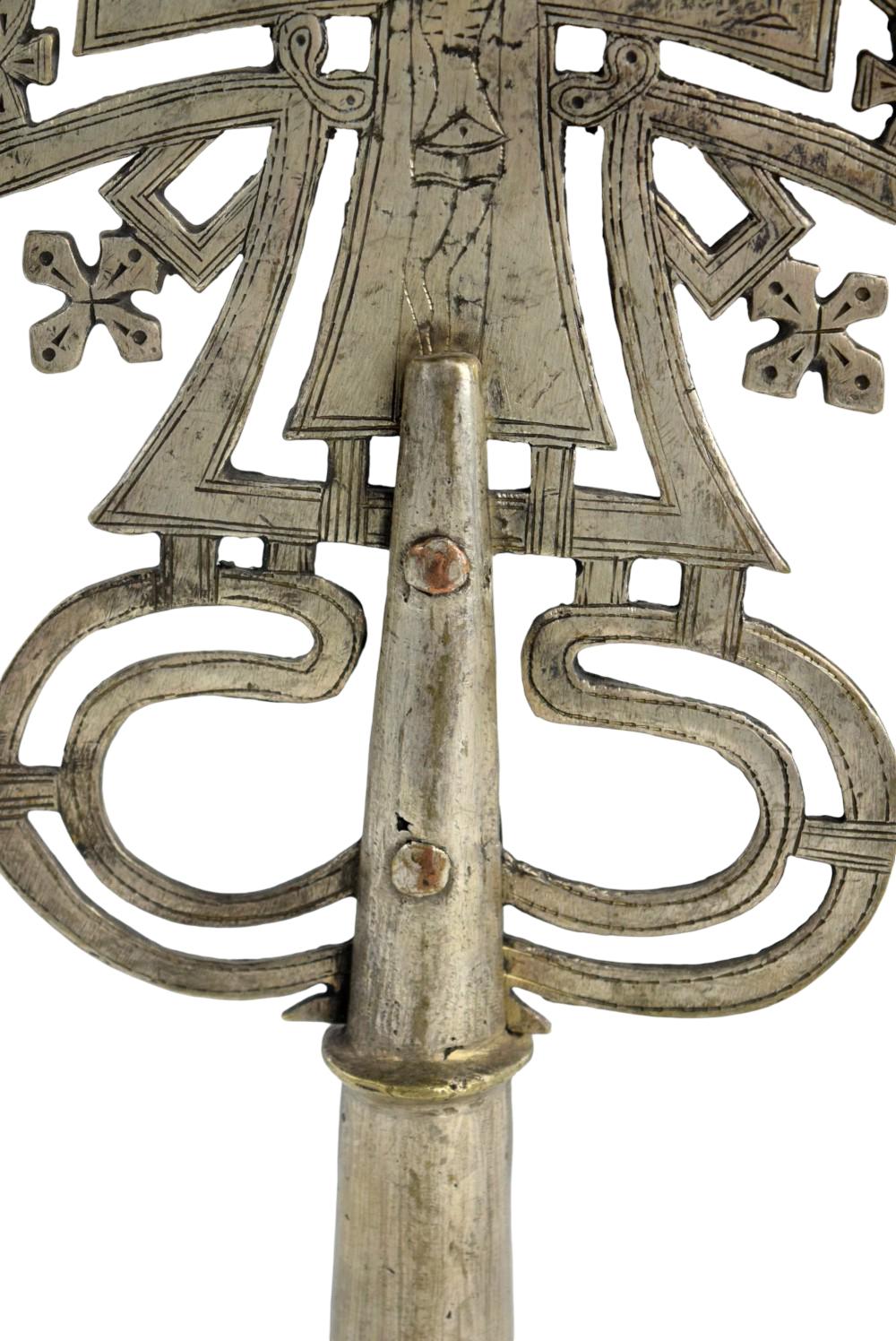 Ethiopian Orthodox Processional Cross Coptic