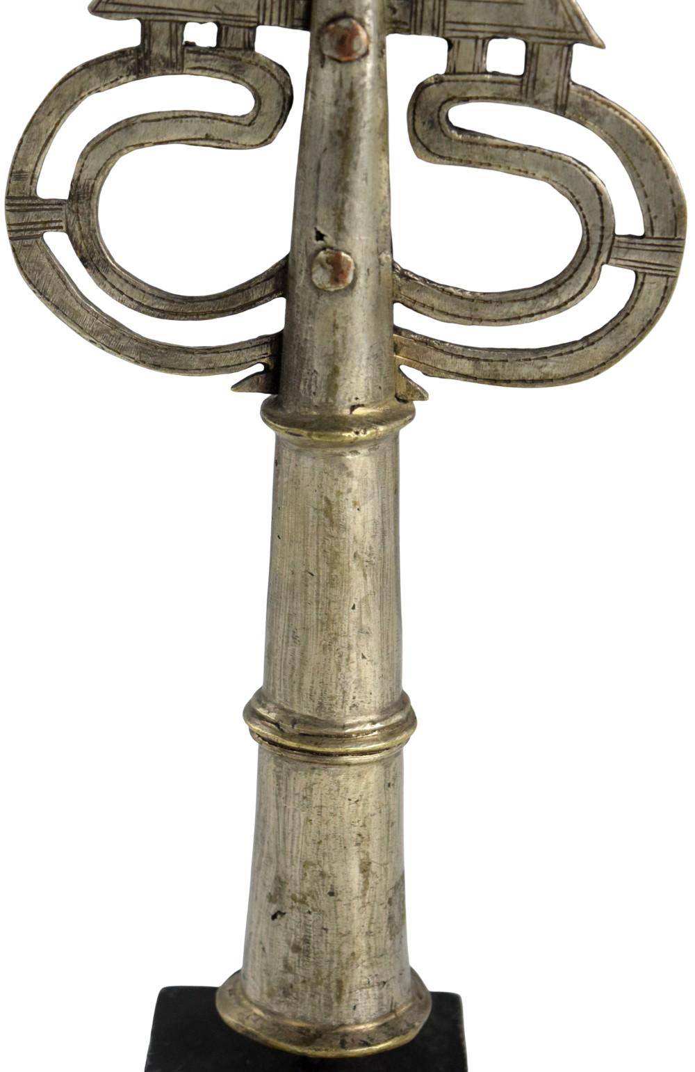 Ethiopian Orthodox Processional Cross Coptic