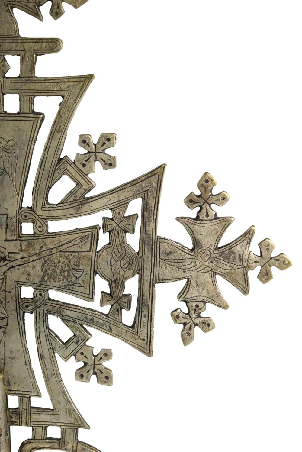 Ethiopian Orthodox Processional Cross Coptic