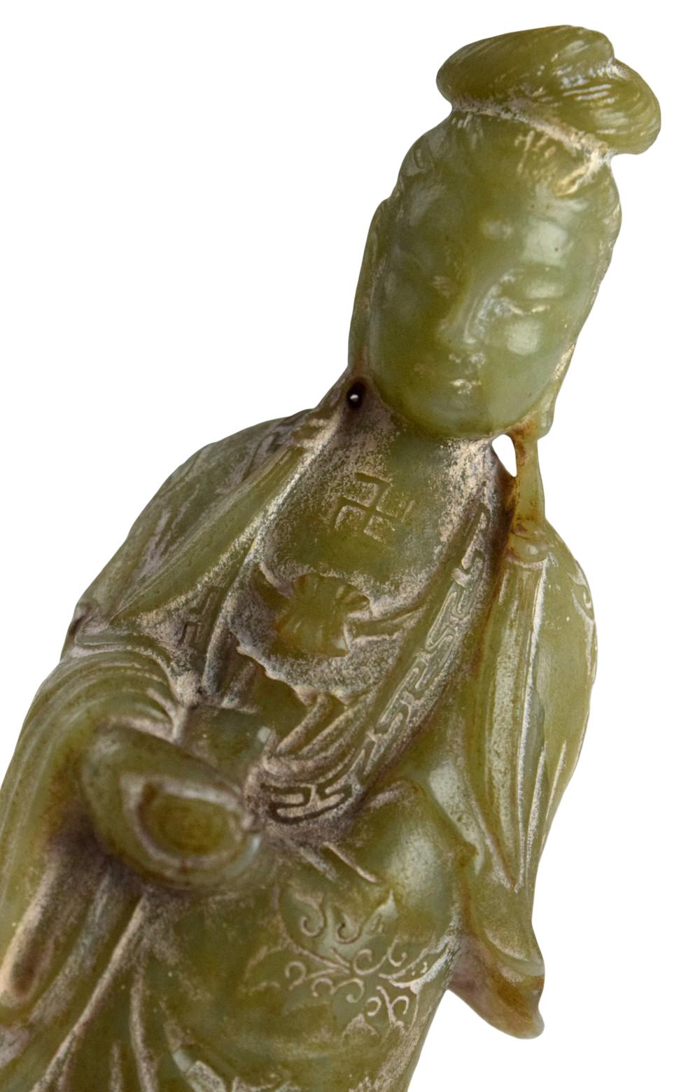 Fine Chinese Carved Hard Stone Guanyin