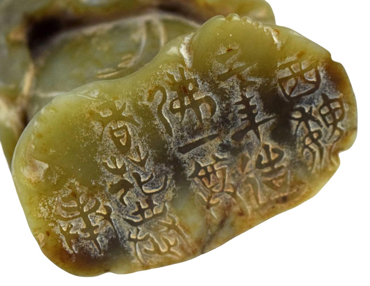 Fine Chinese Carved Hard Stone Guanyin