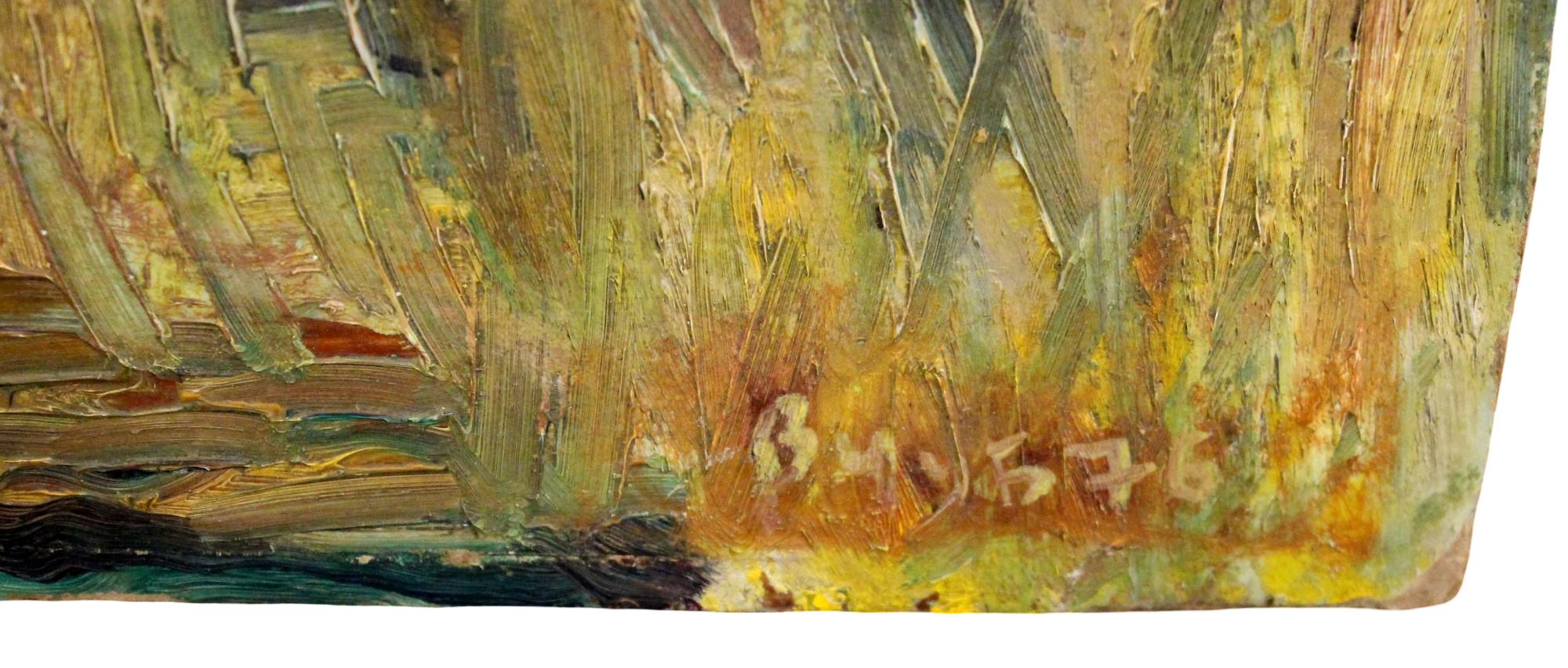 VLADIMIR CHUB (RUSSIAN/UZBEK, B. 1940) OIL PAINTING "EARLY SPRING",1973