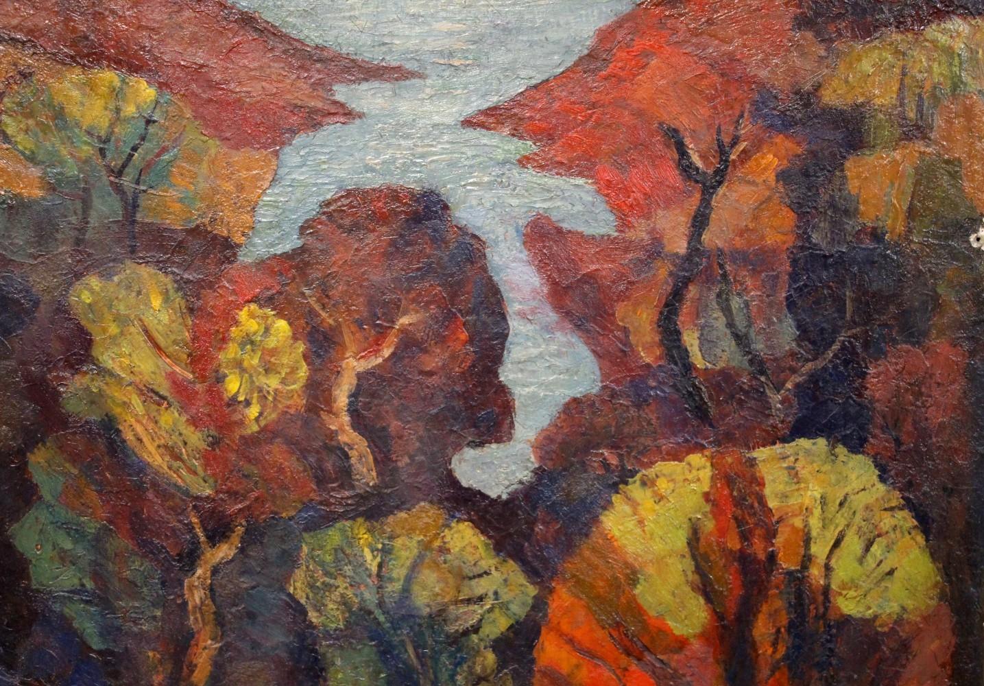 VLADIMIR CHUB (RUSSIAN/UZBEK, B. 1940) OIL PAINTING "AUTUMN", 1986