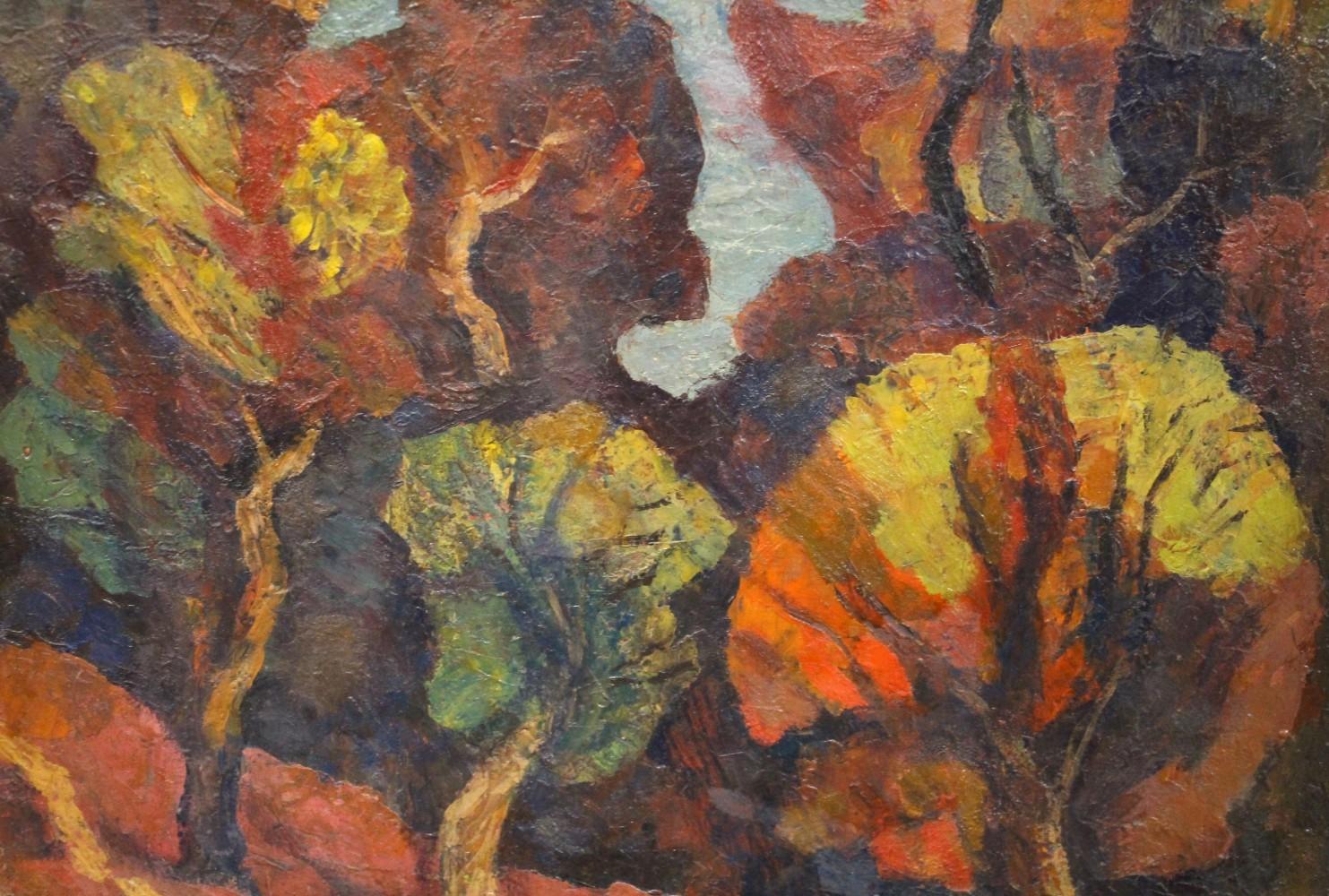 VLADIMIR CHUB (RUSSIAN/UZBEK, B. 1940) OIL PAINTING "AUTUMN", 1986