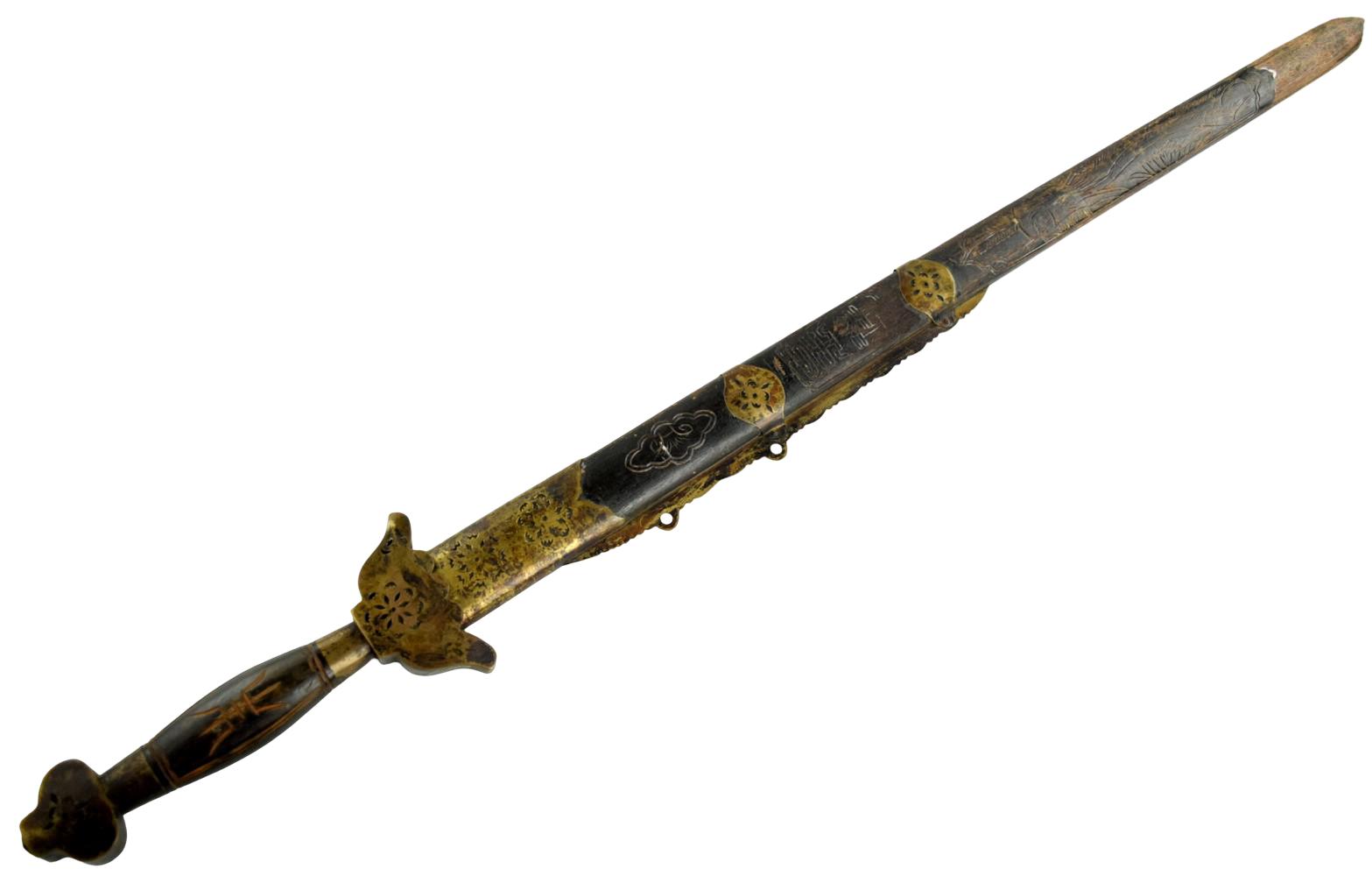 ANTIQUE CHINESE LATE QING DRAGON DECORATED JIAN SWORD