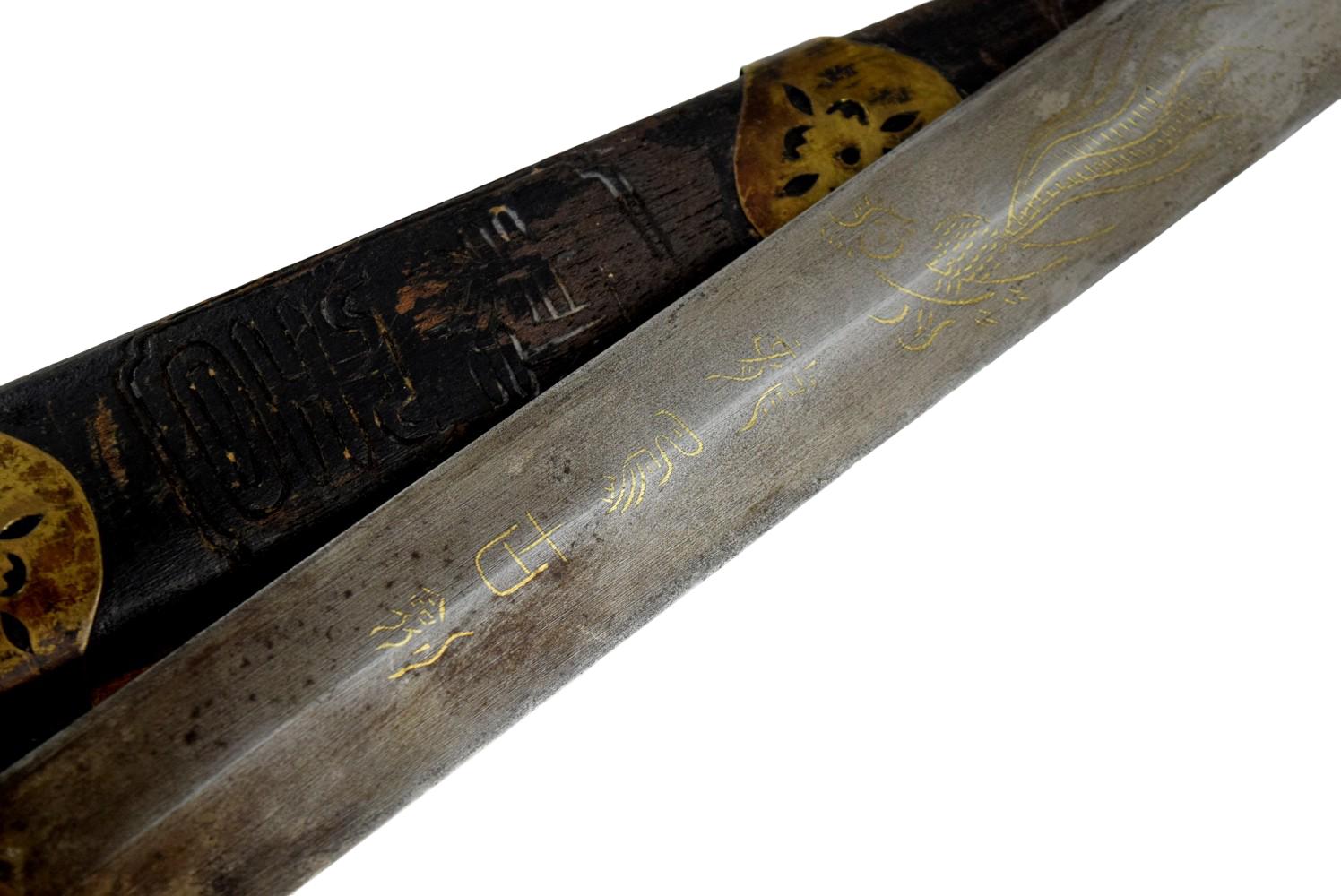 ANTIQUE CHINESE LATE QING DRAGON DECORATED JIAN SWORD