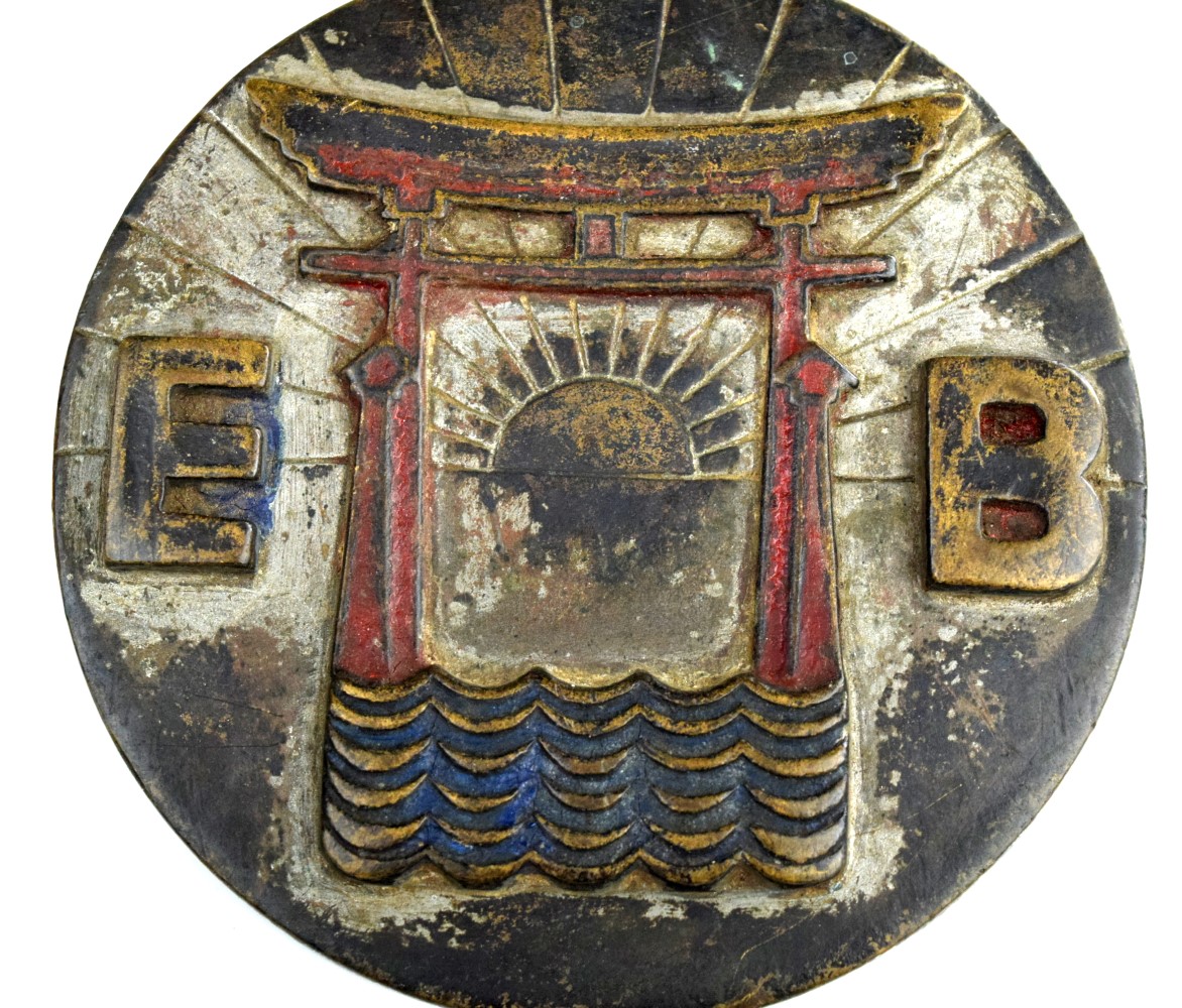 Very Cool Japanese Heavy Painted Metal Plaque Emblem ~ Probably off Military Vehicle ~ Circa WW II.