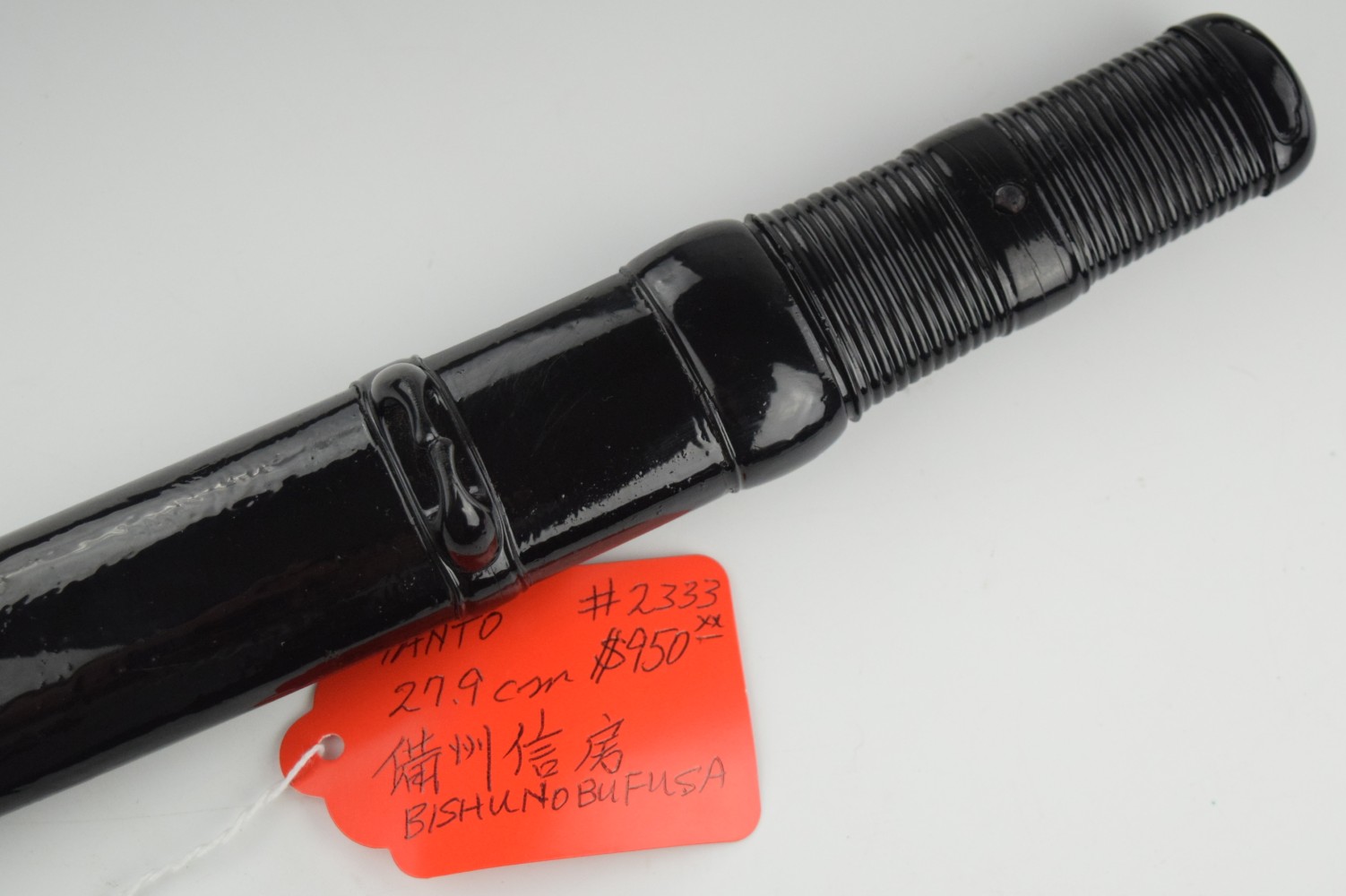 Japanese Samurai Edo Period TANTO Dagger Signed ''BISHU NO BUFUSA'' Likely KOTO era