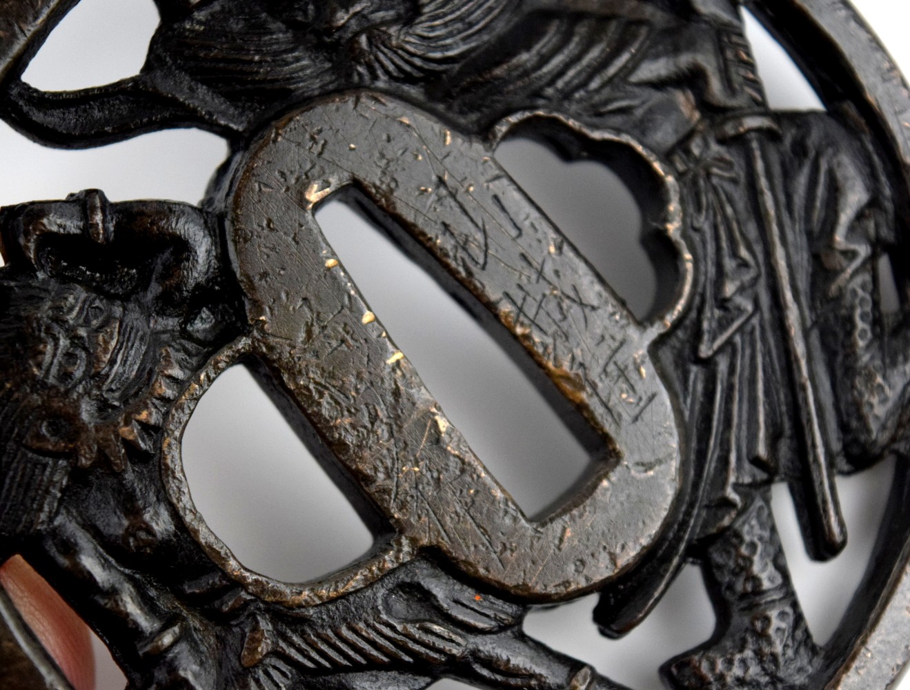 Antique Japanese TSUBA, a Samurai Sword / Dagger Guard