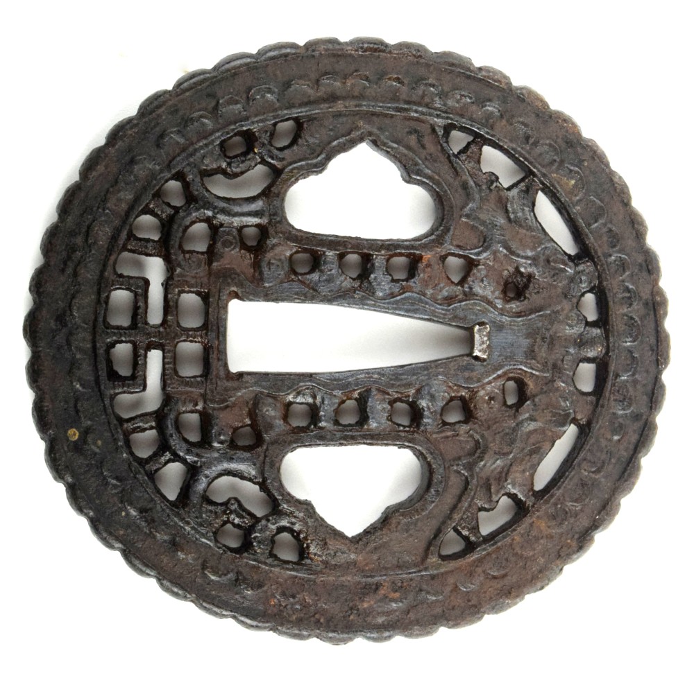 Antique Japanese TSUBA, a Samurai Sword / Dagger Guard.