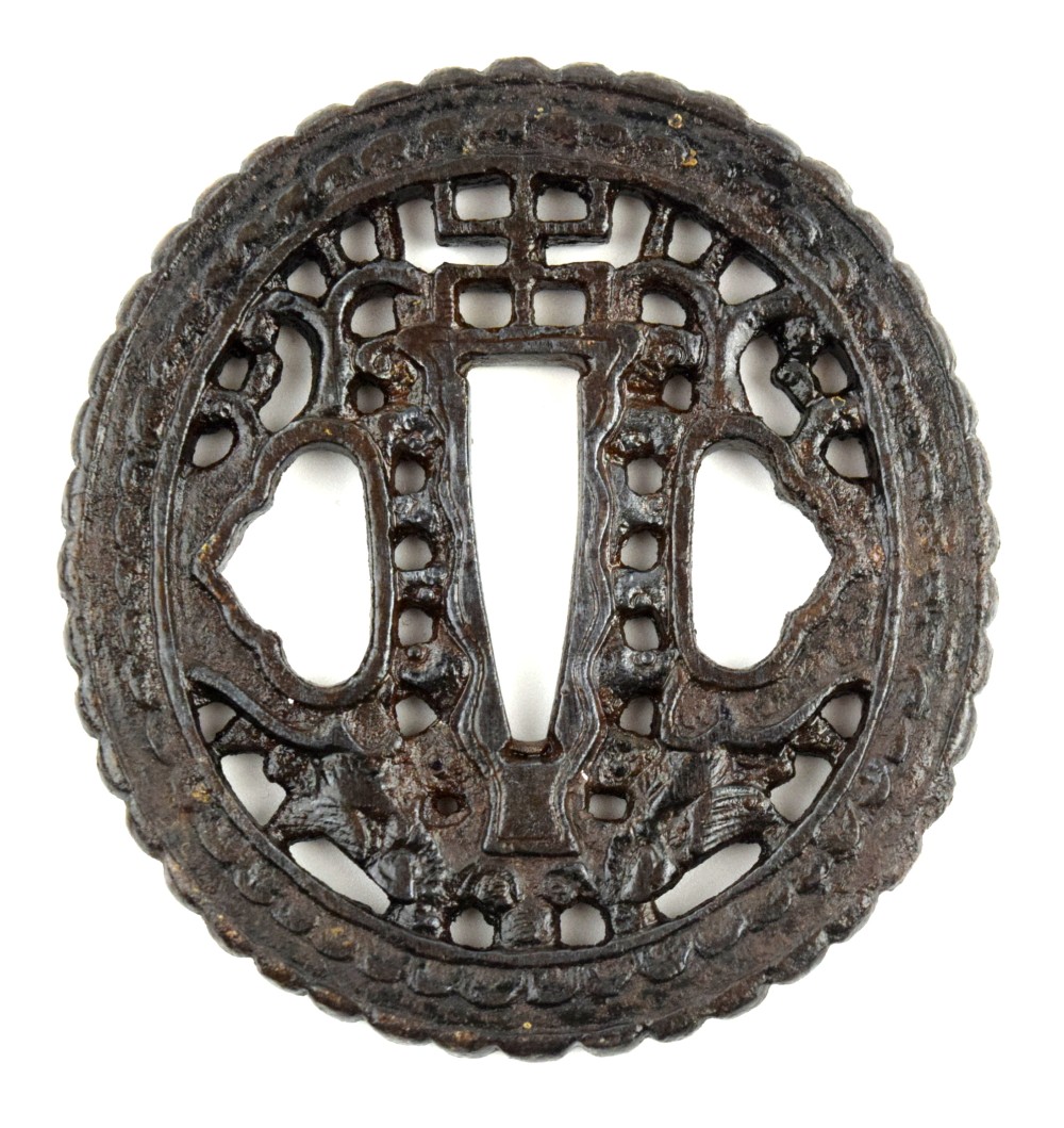 Antique Japanese TSUBA, a Samurai Sword / Dagger Guard.